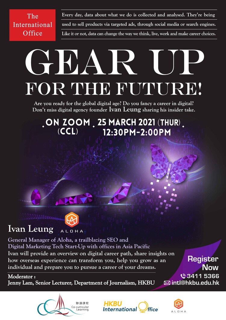 gear_up